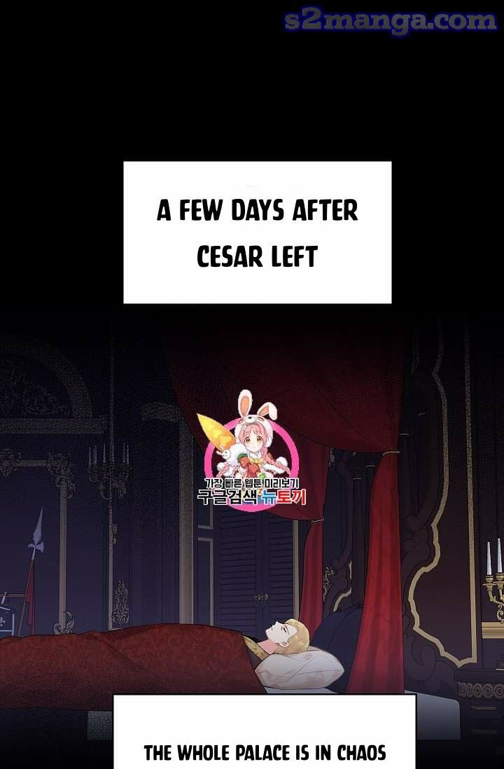 Page 1 of Chapter 78