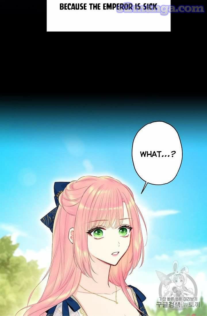 Page 2 of Chapter 78