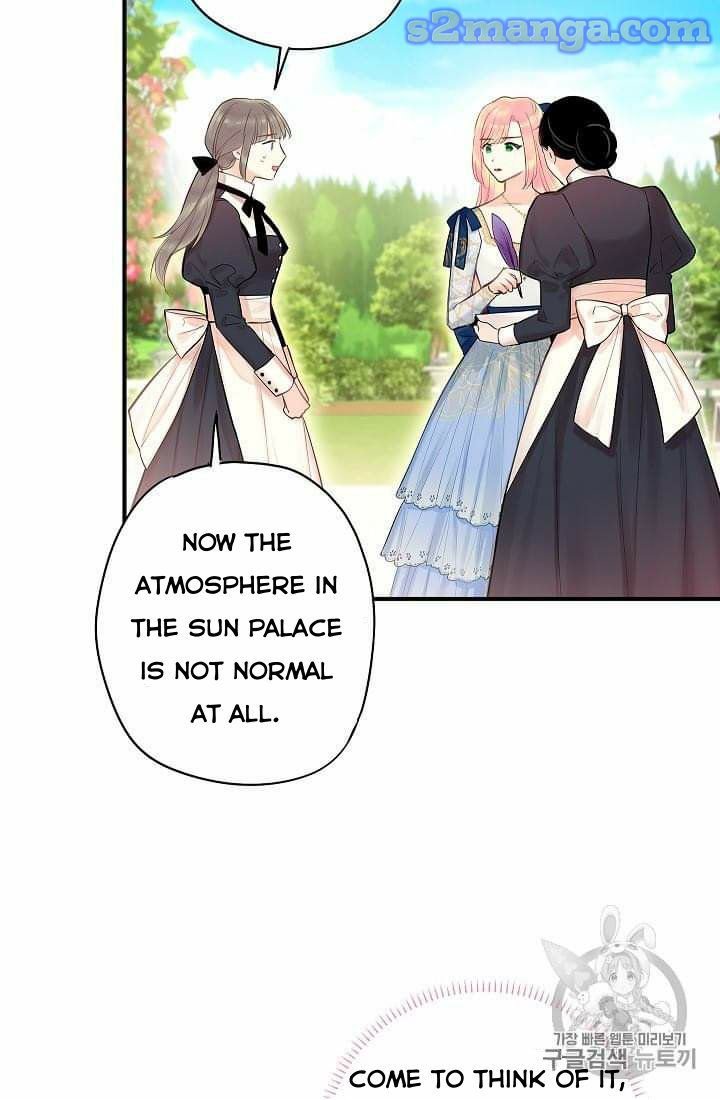 Page 4 of Chapter 78