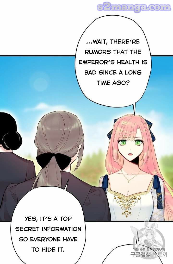 Page 6 of Chapter 78