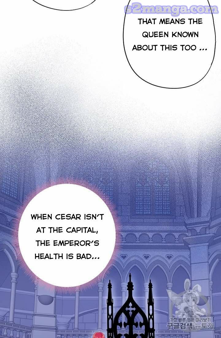Page 7 of Chapter 78
