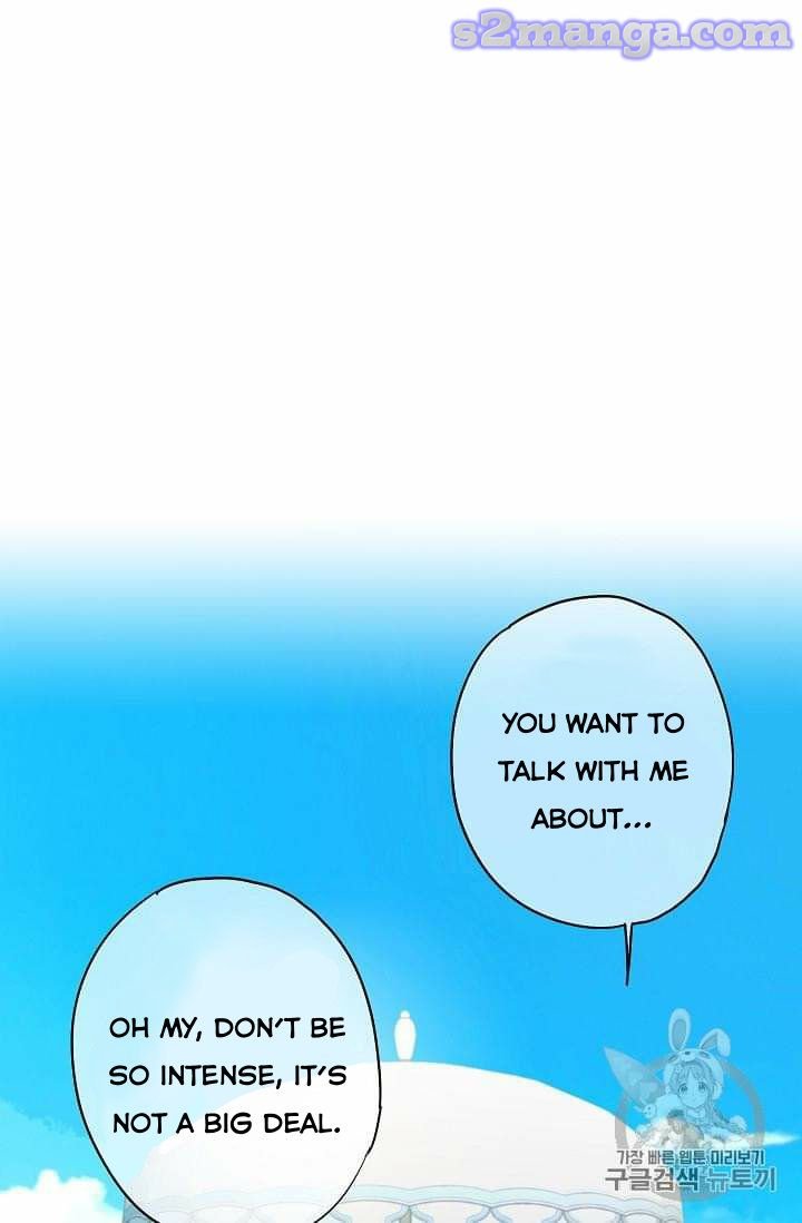Page 14 of Chapter 78