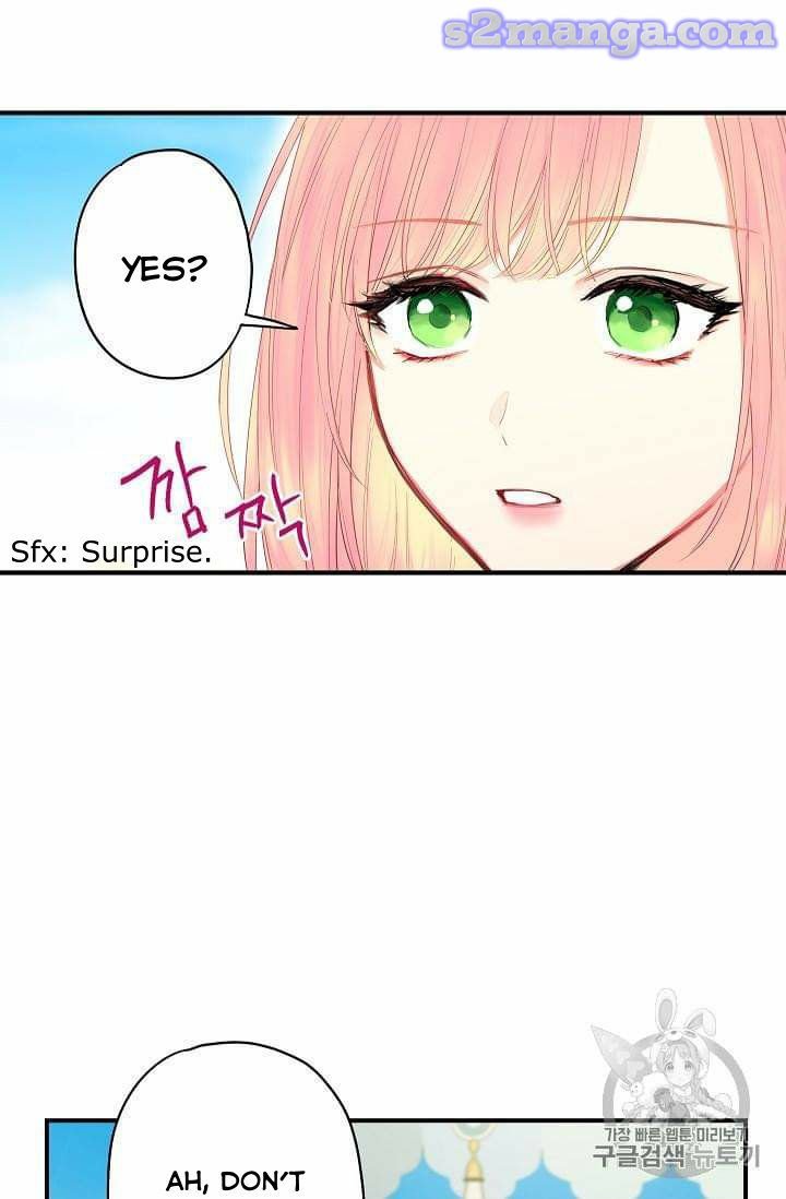 Page 17 of Chapter 78