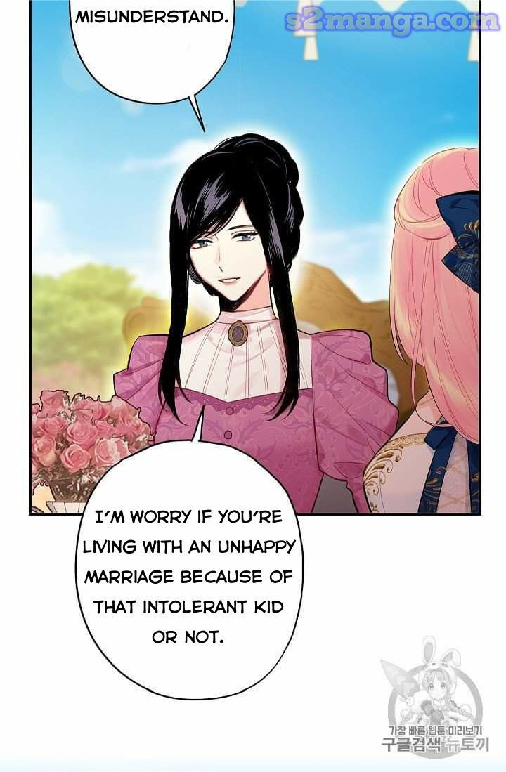 Page 18 of Chapter 78