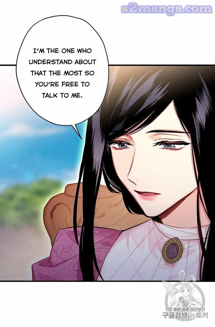 Page 20 of Chapter 78