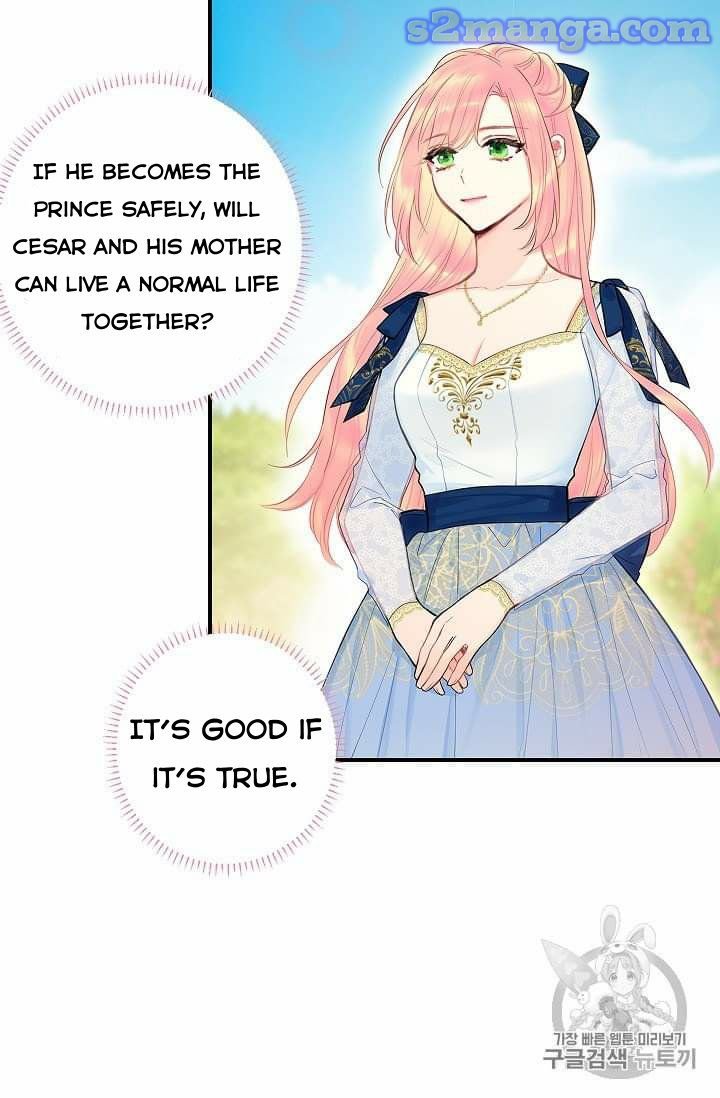 Page 29 of Chapter 78