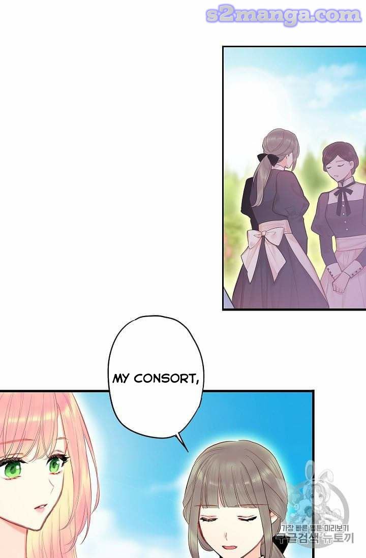 Page 30 of Chapter 78