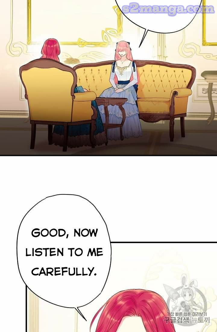 Page 33 of Chapter 78