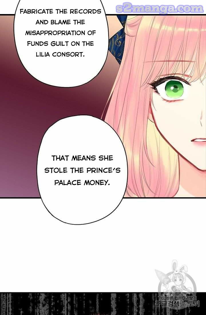 Page 35 of Chapter 78