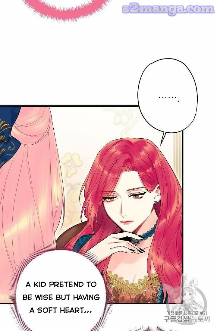 Page 41 of Chapter 78