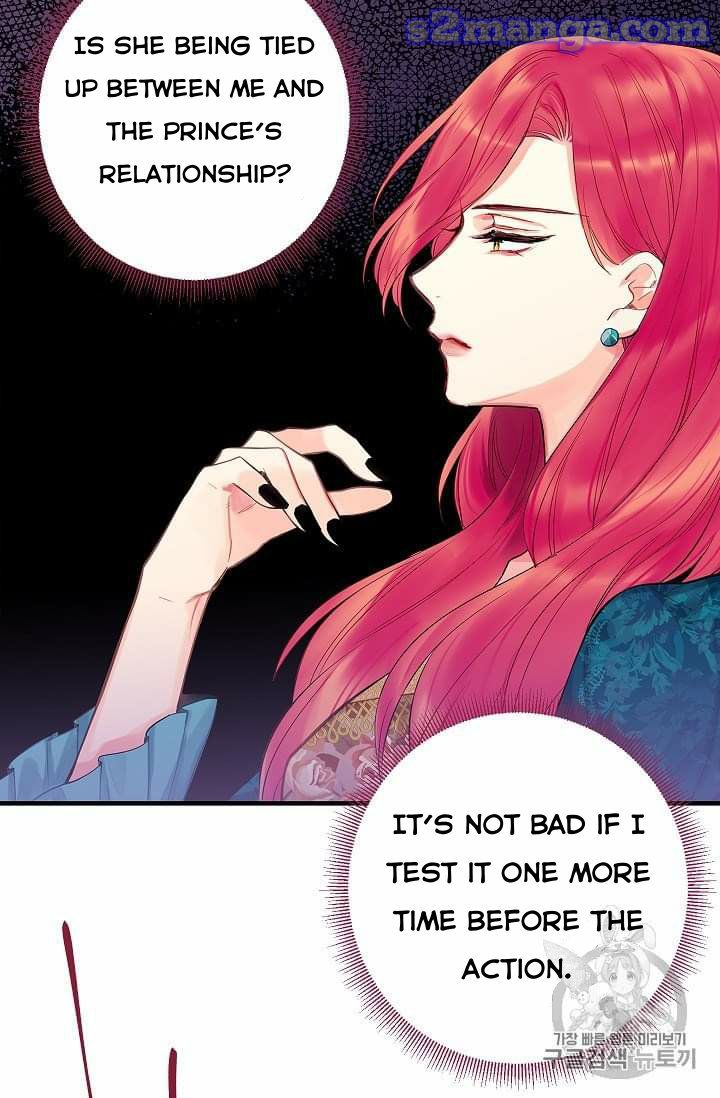 Page 43 of Chapter 78
