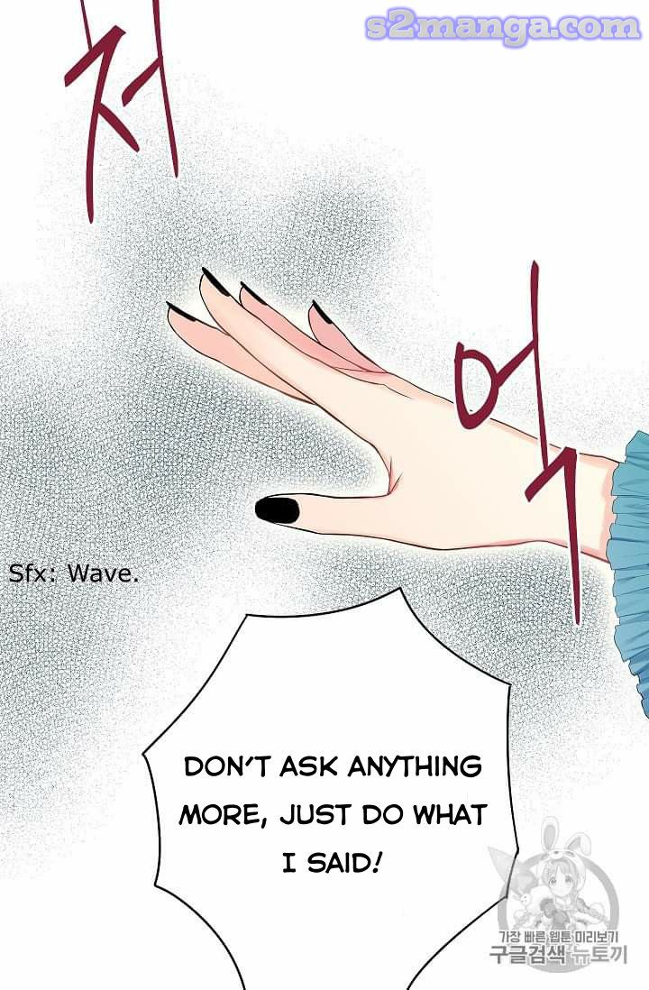Page 44 of Chapter 78