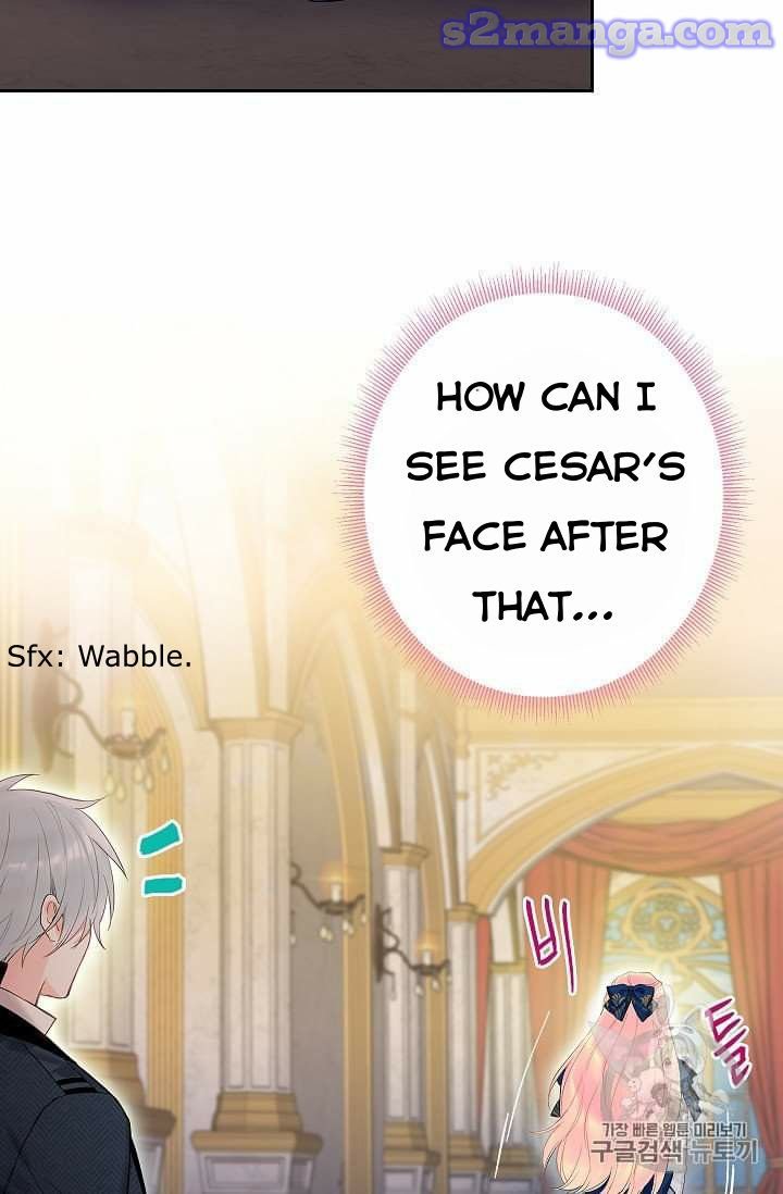 Page 47 of Chapter 78