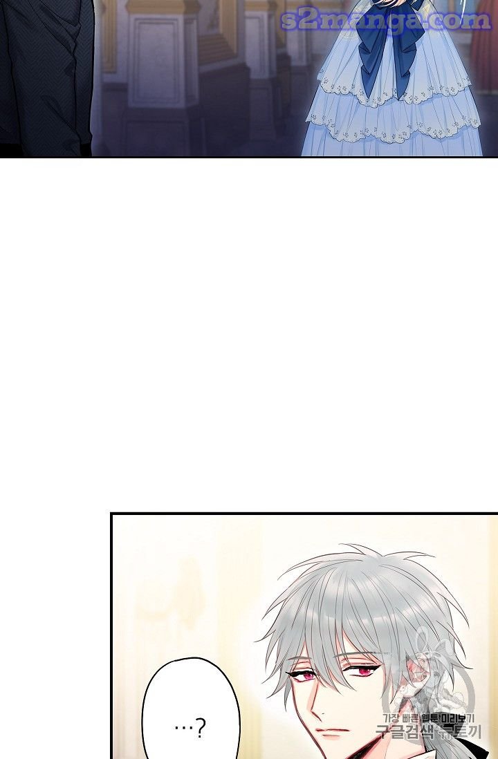 Page 48 of Chapter 78