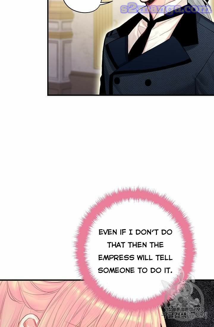 Page 49 of Chapter 78