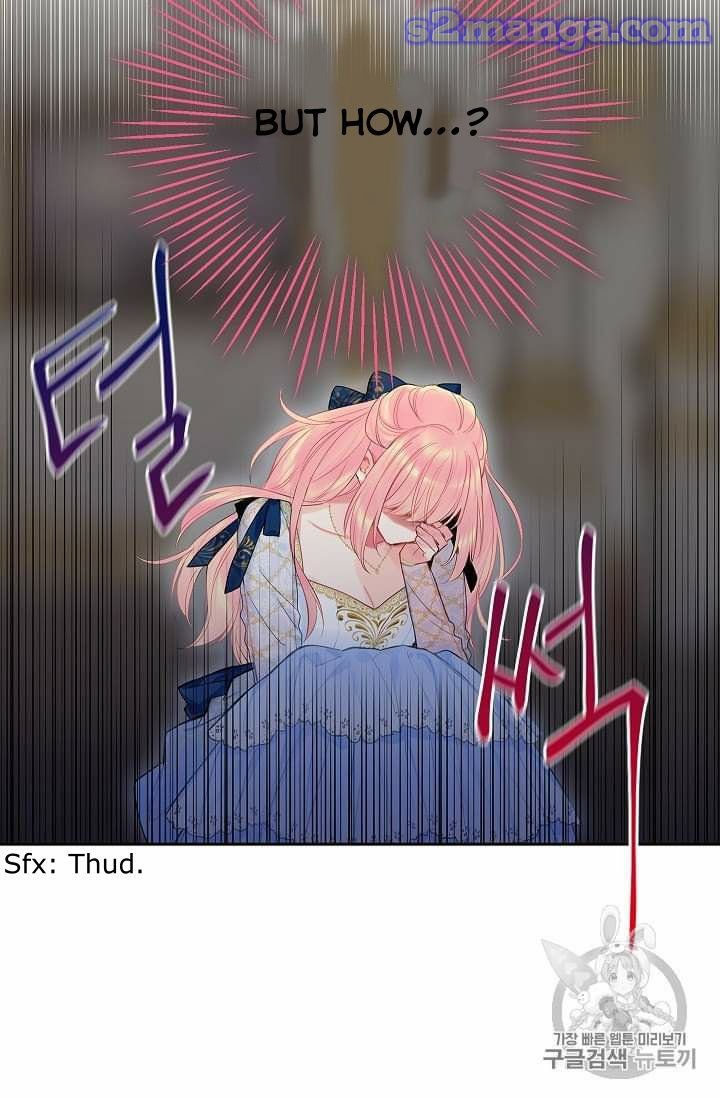Page 51 of Chapter 78