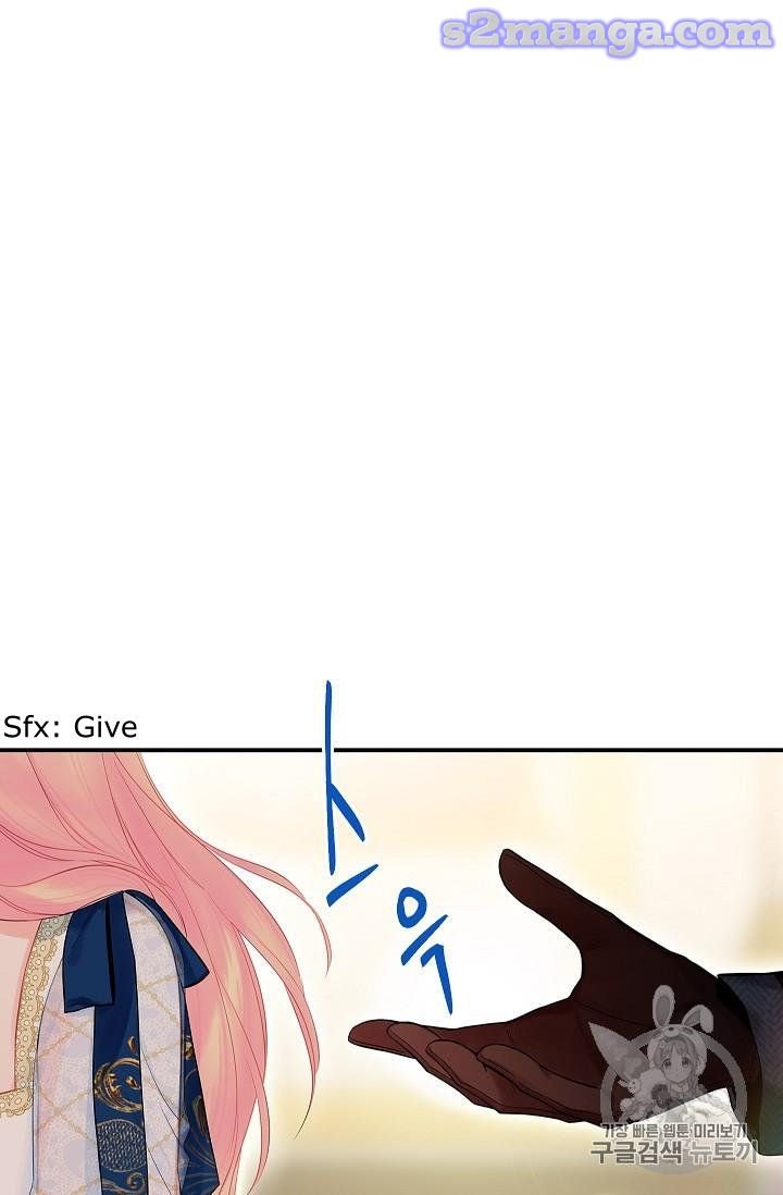 Page 52 of Chapter 78