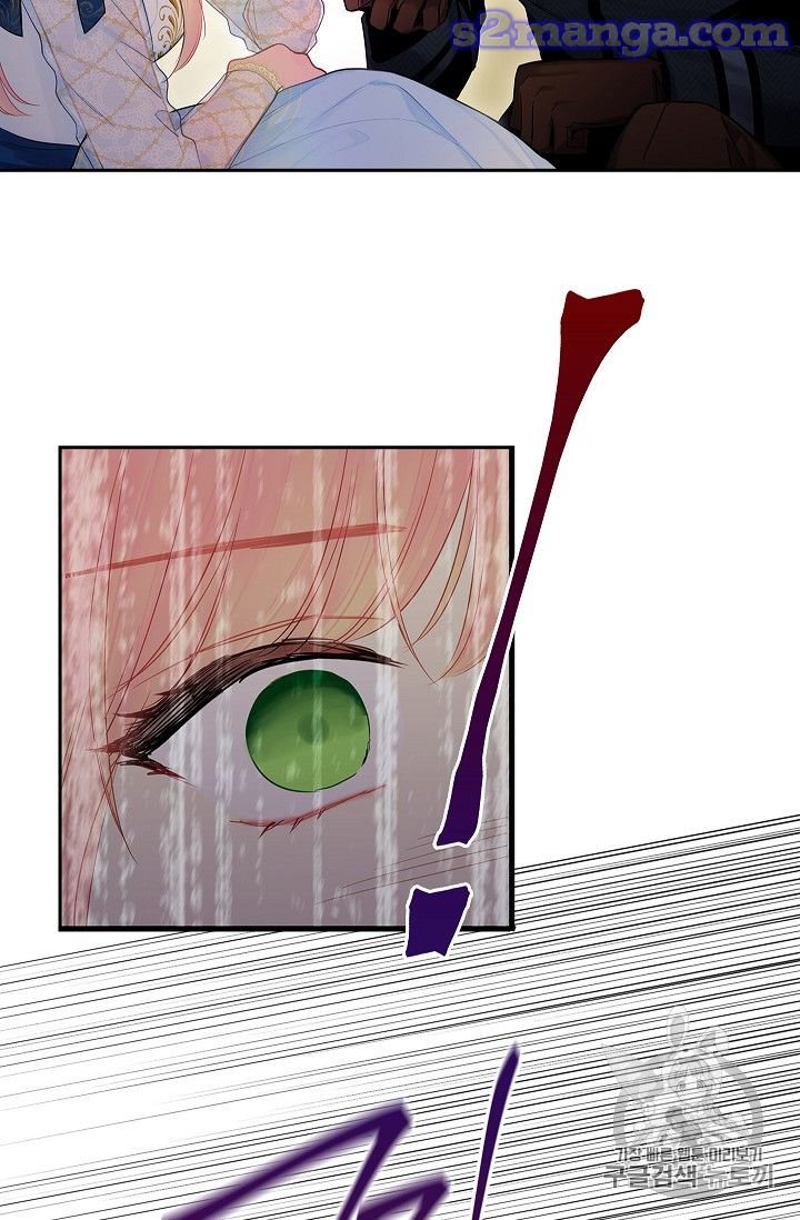 Page 54 of Chapter 78