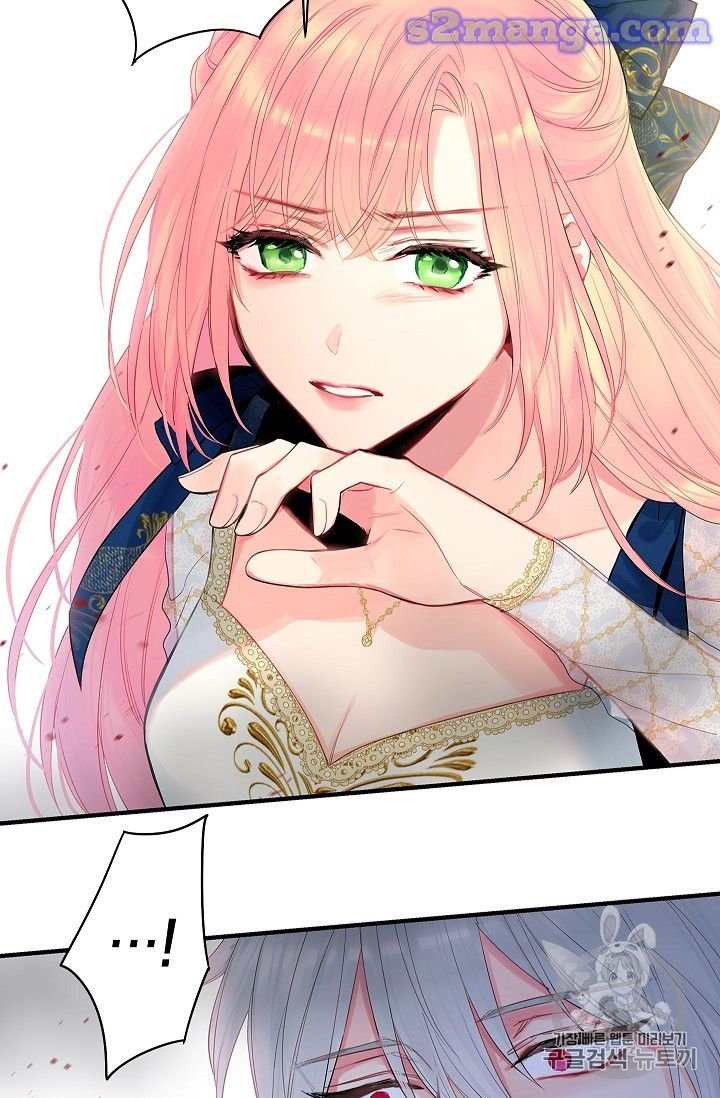 Page 56 of Chapter 78