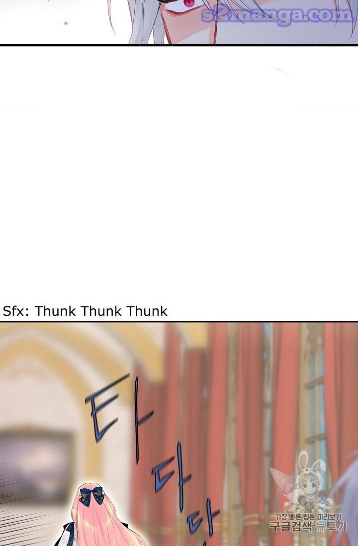 Page 57 of Chapter 78