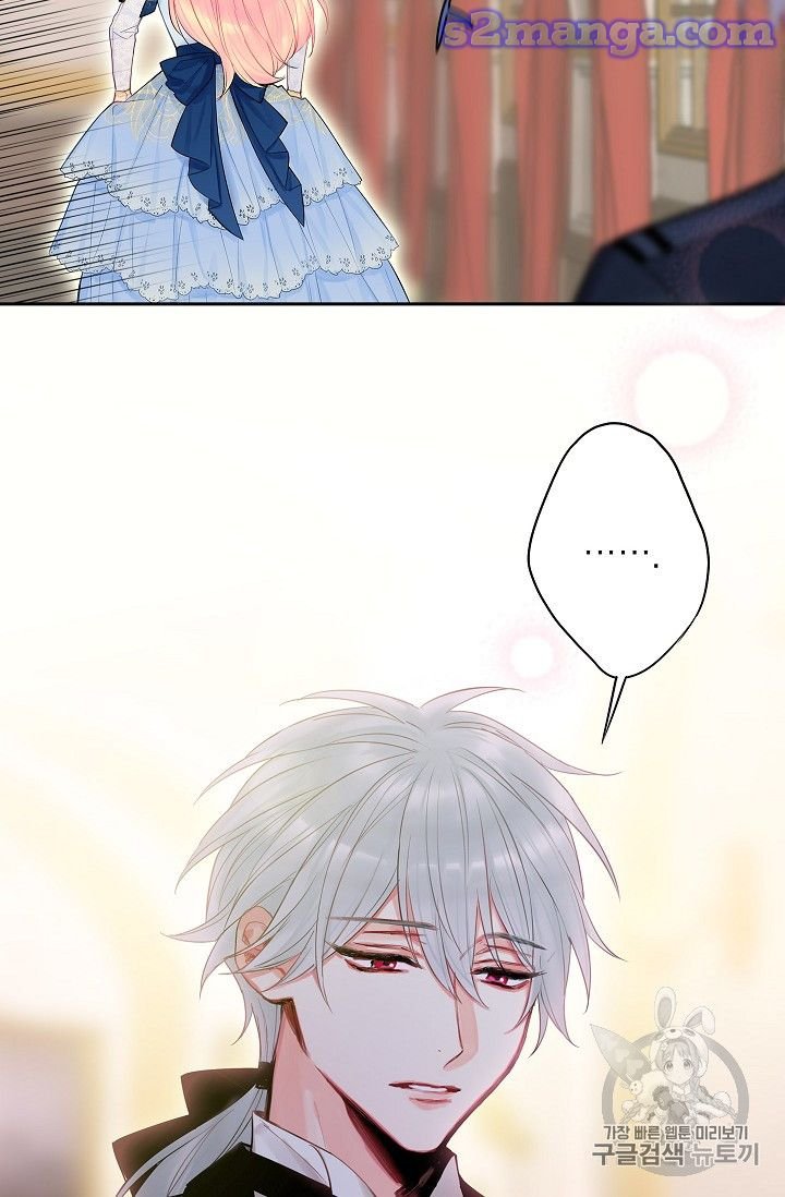 Page 58 of Chapter 78