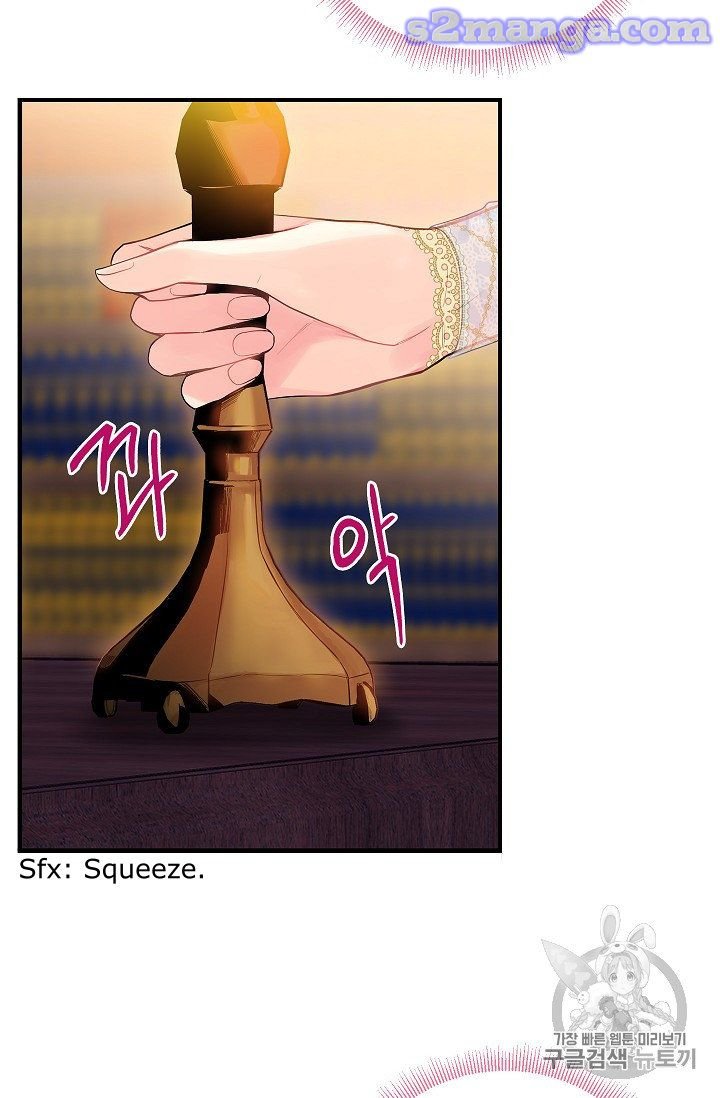 Page 63 of Chapter 78