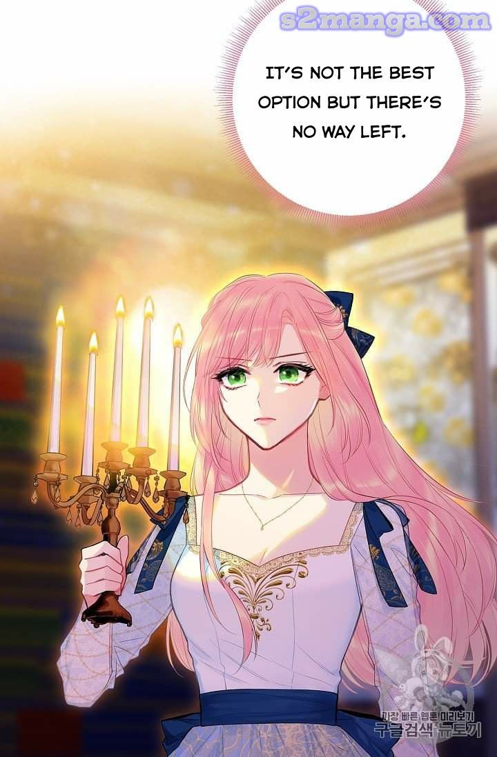 Page 64 of Chapter 78