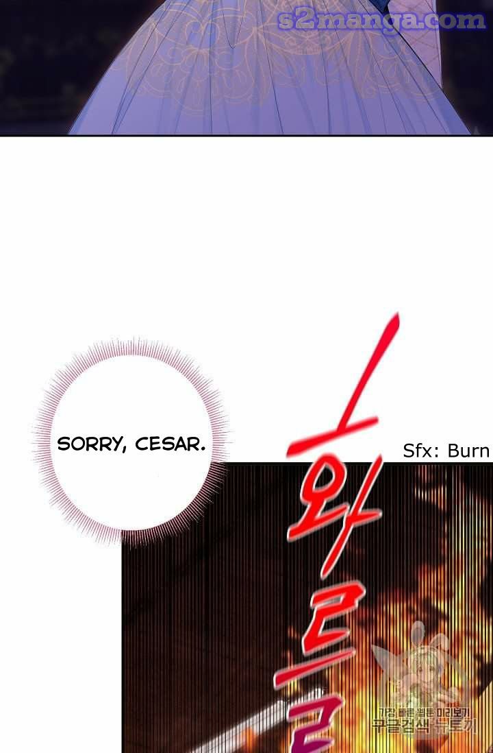 Page 65 of Chapter 78