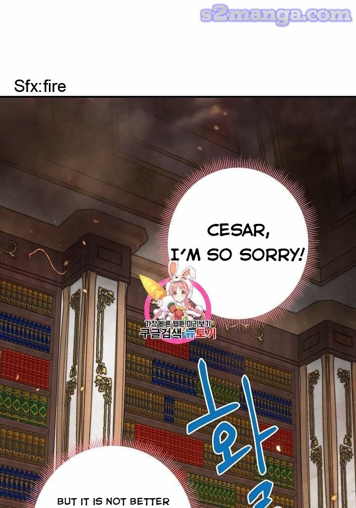 Page 1 of Chapter 79
