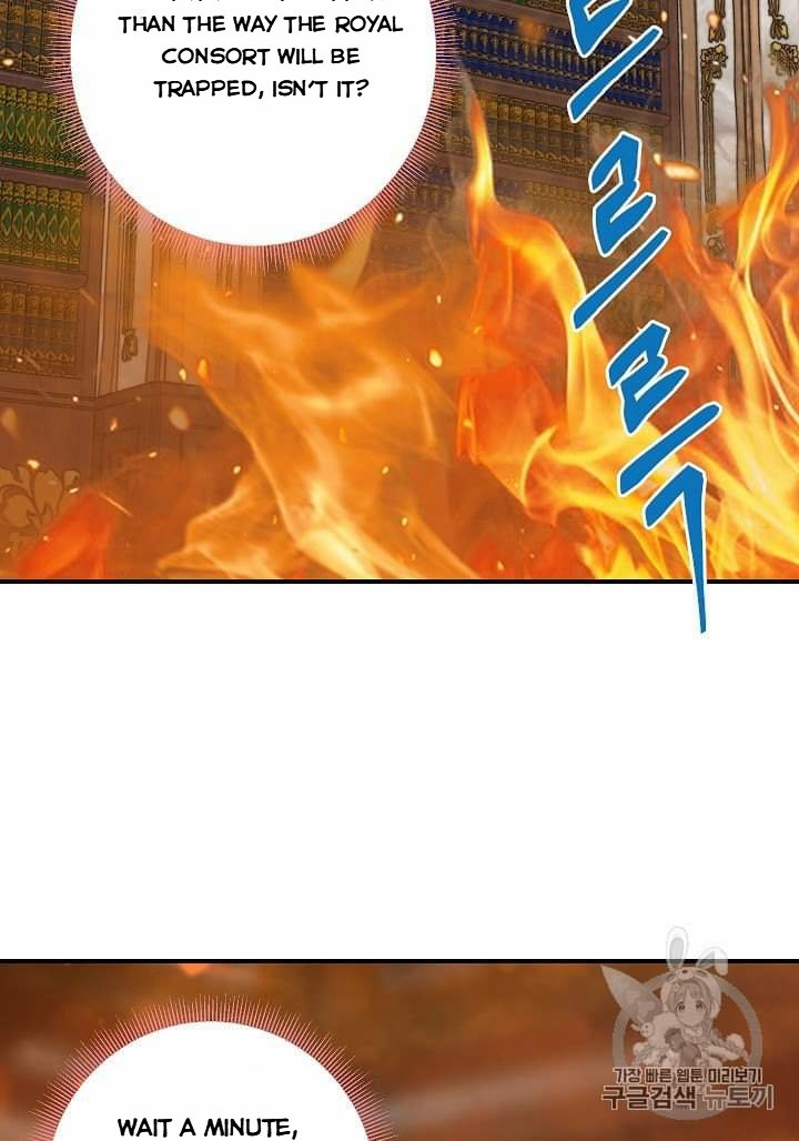 Page 2 of Chapter 79