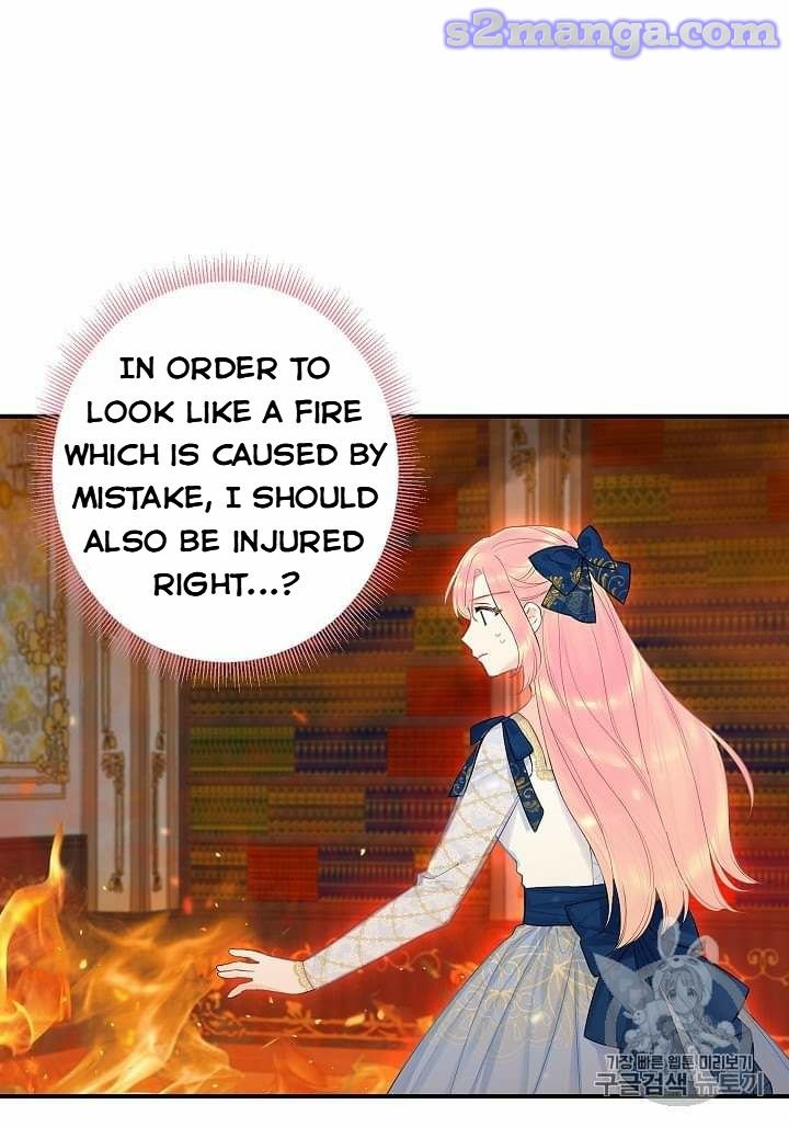 Page 4 of Chapter 79