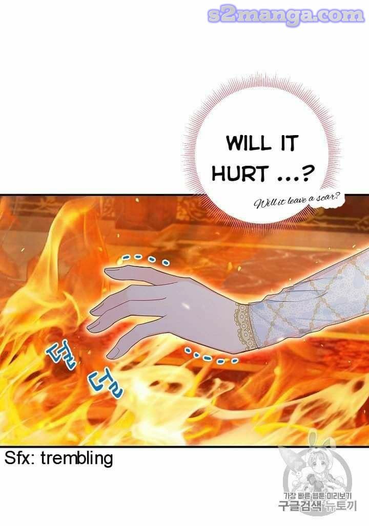 Page 5 of Chapter 79