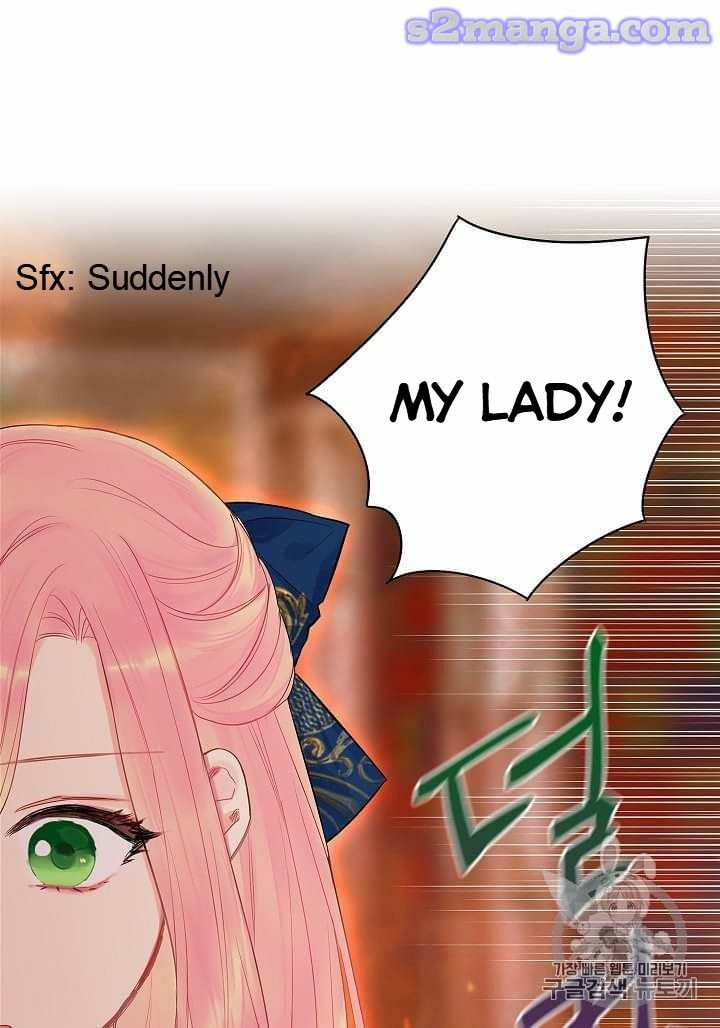 Page 6 of Chapter 79