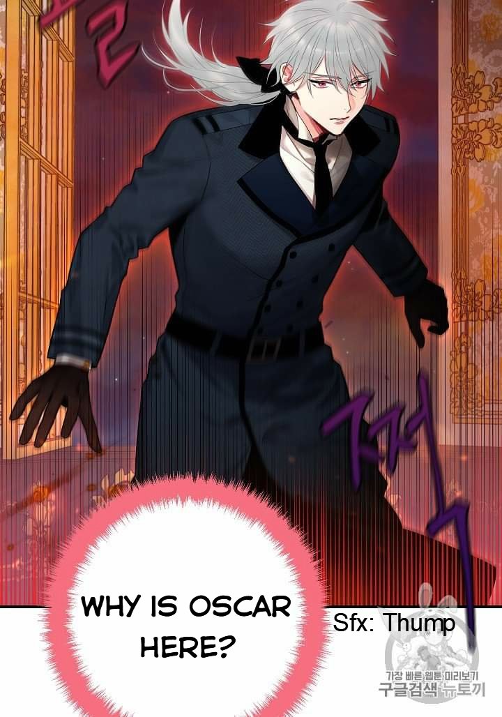 Page 8 of Chapter 79