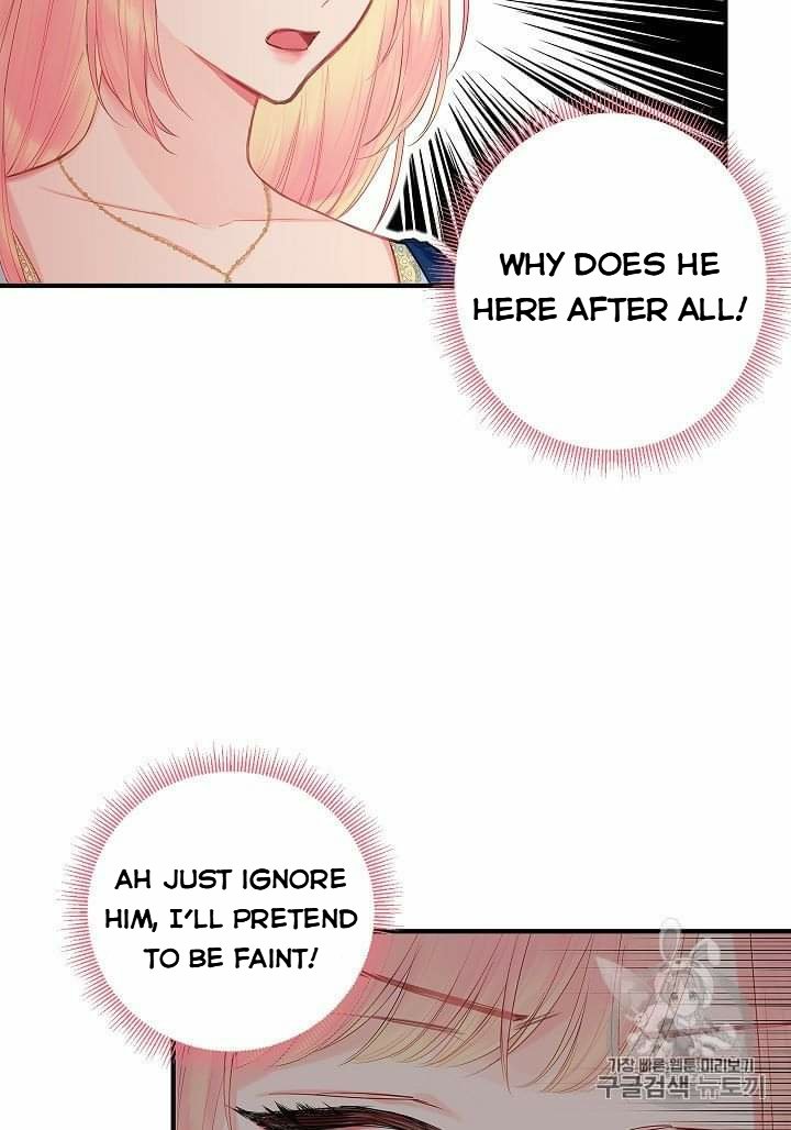Page 11 of Chapter 79