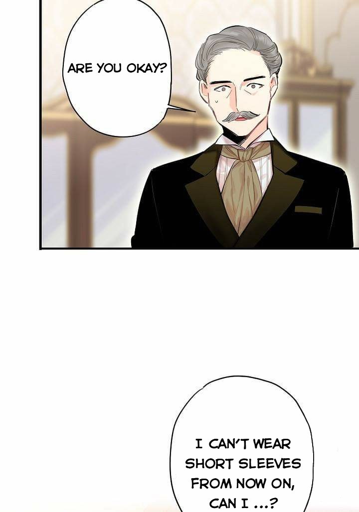 Page 17 of Chapter 79