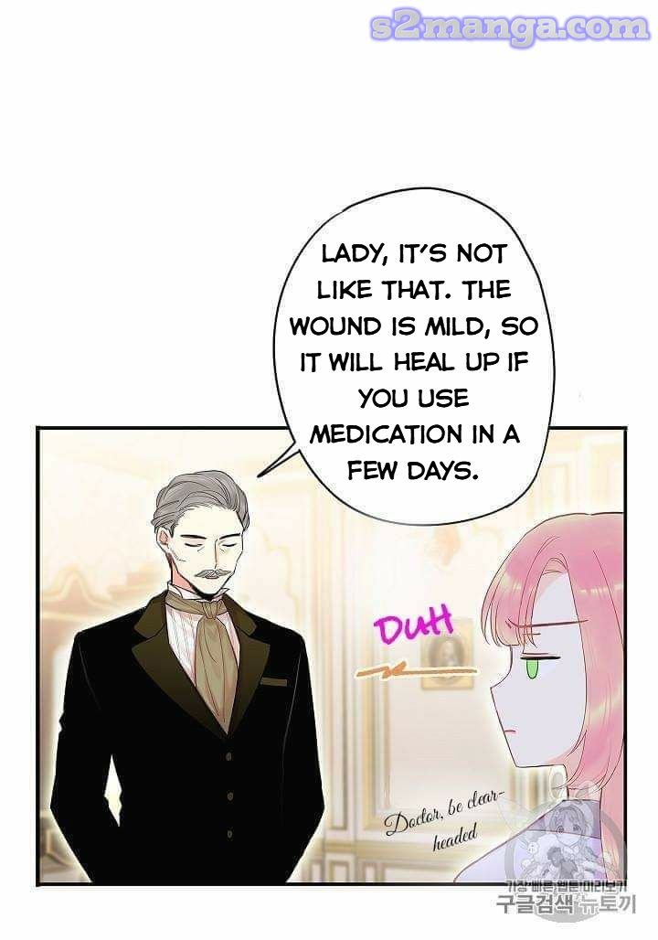 Page 19 of Chapter 79