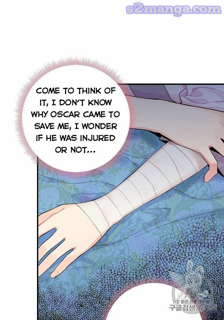 Page 21 of Chapter 79