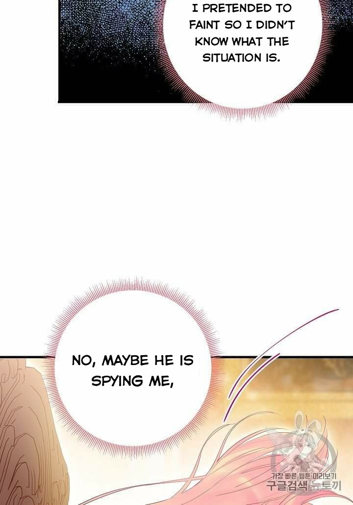Page 22 of Chapter 79