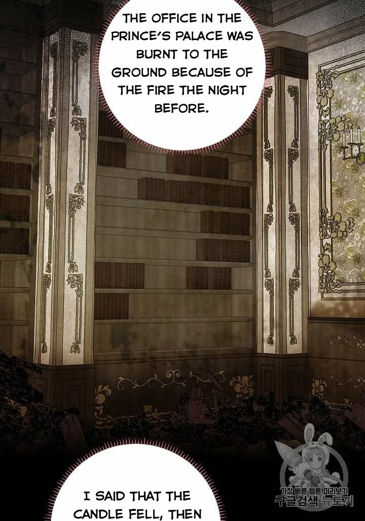 Page 24 of Chapter 79