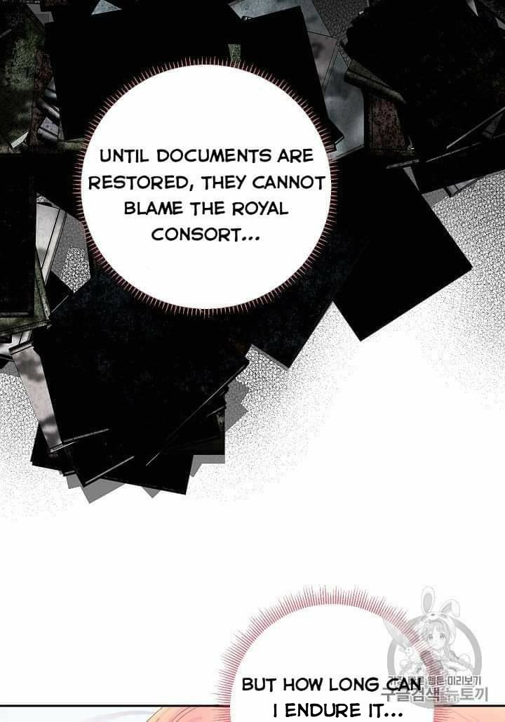Page 26 of Chapter 79