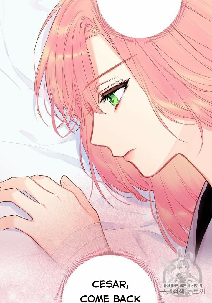 Page 27 of Chapter 79