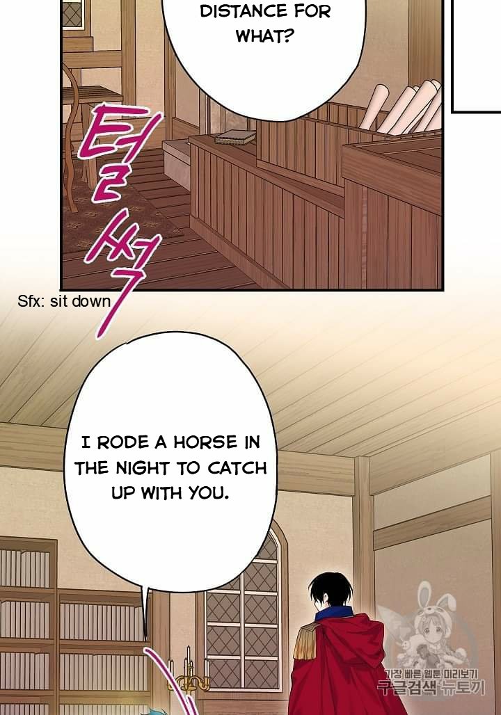 Page 38 of Chapter 79