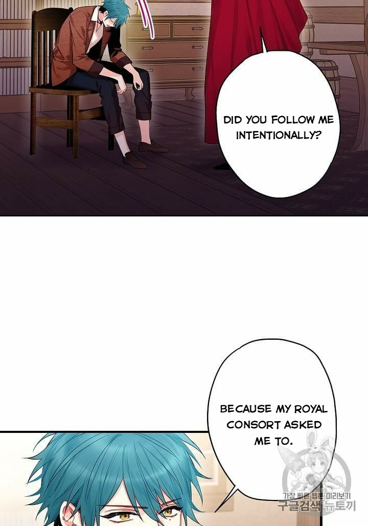 Page 39 of Chapter 79