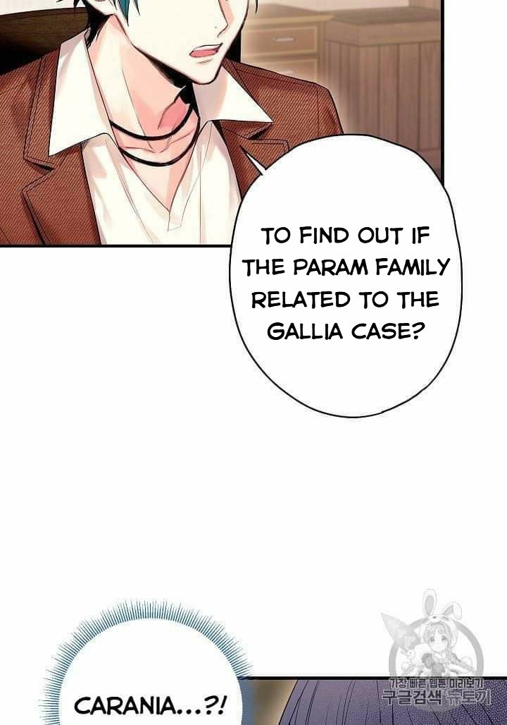 Page 40 of Chapter 79