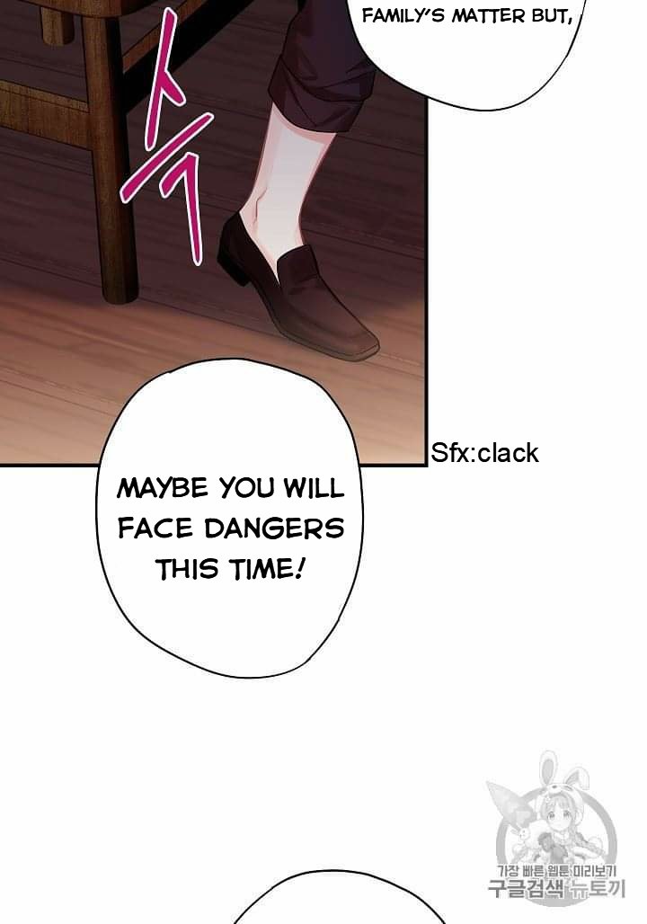 Page 42 of Chapter 79