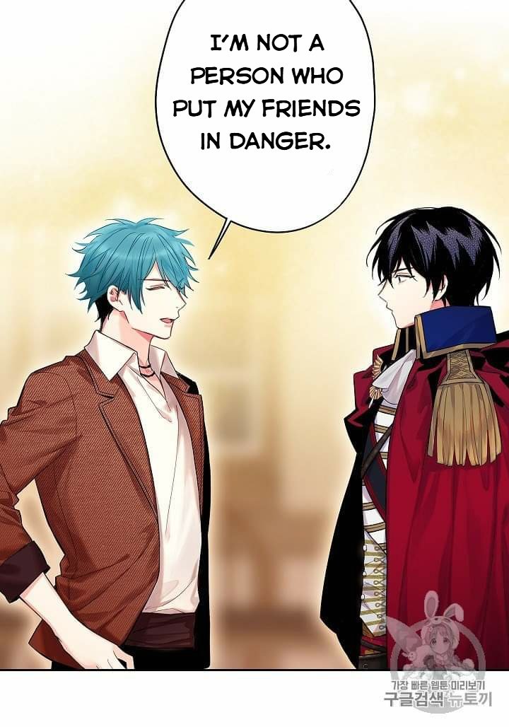 Page 43 of Chapter 79