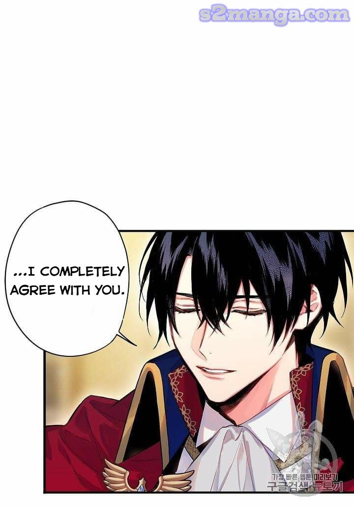Page 44 of Chapter 79
