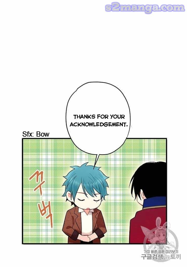 Page 45 of Chapter 79