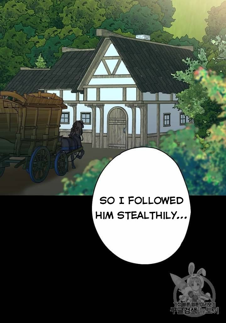 Page 51 of Chapter 79